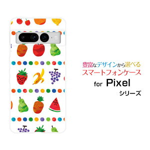 X}zP[X Google Pixel 7 Pro O[O sNZ Zu vau SoftBankt[cp[eB[  v[g a LO ]