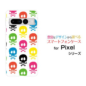 X}zP[X Google Pixel 7 Pro O[O sNZ Zu vau SoftBankhNiJtj[  v[g a LO ]