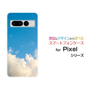 X}zP[X Google Pixel 7 Pro O[O sNZ Zu vau SoftBank[  v[g a LO ]
