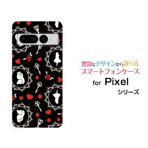 X}zP[X Google Pixel 7 Pro O[O sNZ Zu vau SoftBankAX hbg ubN[  v[g a LO ]