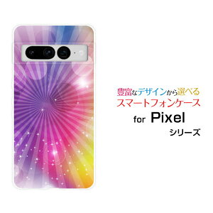 �X�}�z�P�[�X Google Pixel 7 Pro �O�[�O�� �s�N�Z�� �Z�u�� �v��au SoftBankColorful Shine(�p�[�v��)[ �X�}�z�J�o�[ �g�уP�[�X �l�C ��� ]