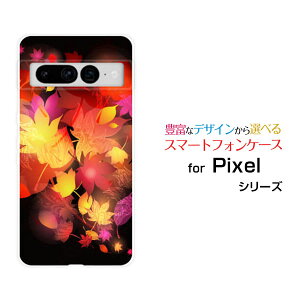 X}zP[X Google Pixel 7 Pro O[O sNZ Zu vau SoftBank݂A[g[ X}zJo[ gуP[X lC  ]