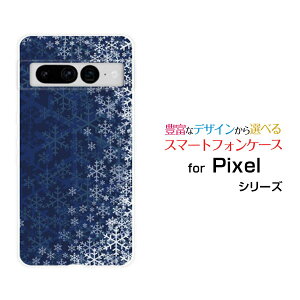 X}zP[X Google Pixel 7 Pro O[O sNZ Zu vau SoftBanǩ[ X}zJo[ gуP[X lC  ]