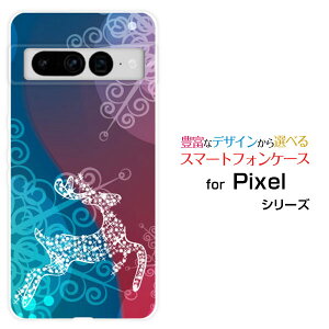 �X�}�z�P�[�X Google Pixel 7 Pro �O�[�O�� �s�N�Z�� �Z�u�� �v��au SoftBankFluffy snow[ �f�U�C�� �G�� ���킢�� ]