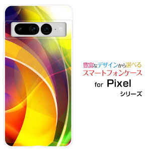 �X�}�z�P�[�X Google Pixel 7 Pro �O�[�O�� �s�N�Z�� �Z�u�� �v��au SoftBankMulticolor[ �f�U�C�� �G�� ���킢�� ]