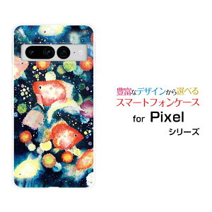 X}zP[X Google Pixel 7 Pro O[O sNZ Zu vau SoftBank񓔍[ fUC G 킢 ]