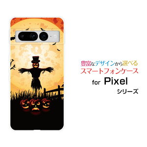 X}zP[X Google Pixel 7 Pro O[O sNZ Zu vau SoftBanknEBڂƂ[ X}zJo[ gуP[X lC  ]