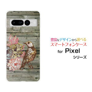 X}zP[X Google Pixel 7 Pro O[O sNZ Zu vau SoftBankؖڒ o[h[ X}zJo[ gуP[X lC  ]