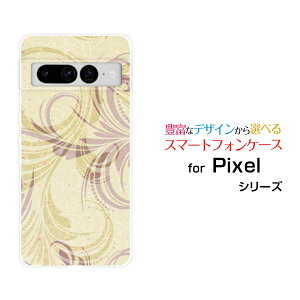 X}zP[X Google Pixel 7 Pro O[O sNZ Zu vau SoftBankpXeO[[ X}zJo[ gуP[X lC  ]