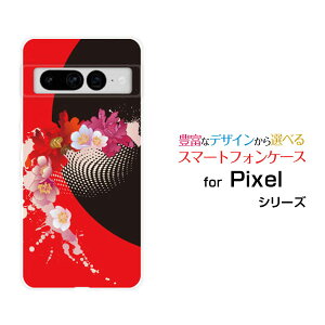 X}zP[X Google Pixel 7 Pro O[O sNZ Zu vau SoftBank[ X}zJo[ gуP[X lC  ]