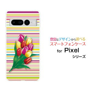 X}zP[X Google Pixel 7 Pro O[O sNZ Zu vau SoftBank`[bvƃ{[_[[ X}zJo[ gуP[X lC  ]