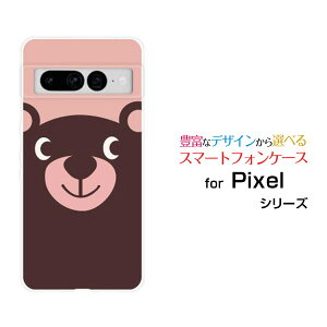 X}zP[X Google Pixel 7 Pro O[O sNZ Zu vau SoftBank܃tFCX[ X}zJo[ gуP[X lC  ]