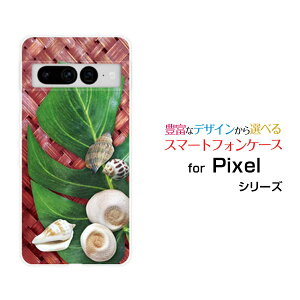 X}zP[X Google Pixel 7 Pro O[O sNZ Zu vau SoftBank썑VF[  v[g a LO ]