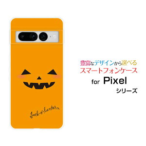 X}zP[X Google Pixel 7 Pro O[O sNZ Zu vau SoftBanknEBڂ[  v[g a LO ]