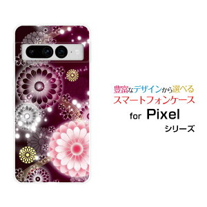 X}zP[X Google Pixel 7 Pro O[O sNZ Zu vau SoftBankeiؔj[  v[g a LO ]