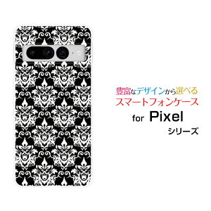 X}zP[X Google Pixel 7 Pro O[O sNZ Zu vau SoftBank_}XNiubNj[  v[g a LO ]