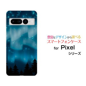 X}zP[X Google Pixel 7 Pro O[O sNZ Zu vau SoftBankI[[  v[g a LO ]