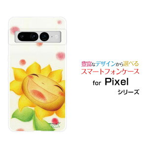 X}zP[X Google Pixel 7 Pro O[O sNZ Zu vau SoftBankɂЂ܂[ fUC G 킢 ]