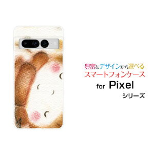 X}zP[X Google Pixel 7 Pro O[O sNZ Zu vau SoftBankႾ[ fUC G 킢 ]