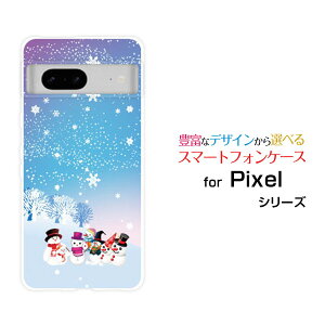 �X�}�z�P�[�X Google Pixel 8a �O�[�O�� �s�N�Z�� �G�C�g�G�[docomo au SoftBank����ƃX�m�[�}��[ �X�}�z�J�o�[ �g�уP�[�X �l�C ��� ]