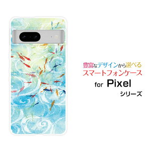 X}zP[X Google Pixel 8a O[O sNZ GCgG[docomo au SoftBankaE̒r[ fUC G 킢 ]
