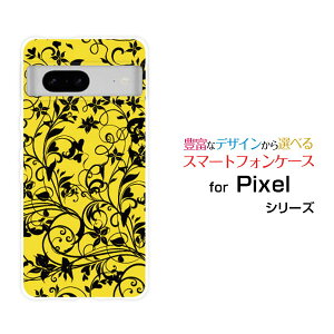 X}zP[X Google Pixel 8a O[O sNZ GCgG[docomo au SoftBank{^jJCG[[ X}zJo[ gуP[X lC  ]