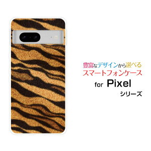 X}zP[X Google Pixel 8a O[O sNZ GCgG[docomo au SoftBankg[  v[g a LO ]