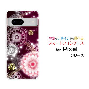 X}zP[X Google Pixel 8a O[O sNZ GCgG[docomo au SoftBankeiؔj[  v[g a LO ]