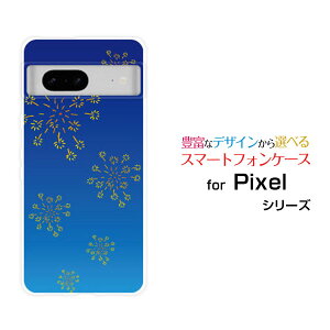 X}zP[X Google Pixel 8a O[O sNZ GCgG[docomo au SoftBanka() type004[ X}zJo[ gуP[X lC  ]