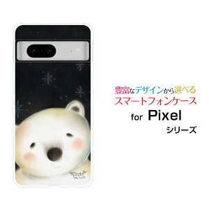 X}zP[X Google Pixel 8a O[O sNZ GCgG[docomo au SoftBank̔[ fUC G 킢 ]