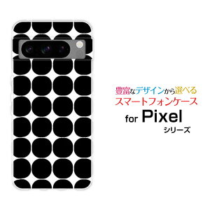 X}zP[X Google Pixel 8 Pro O[O sNZ GCg vdocomo au SoftBankhbg(ubN)[  v[g a LO ]