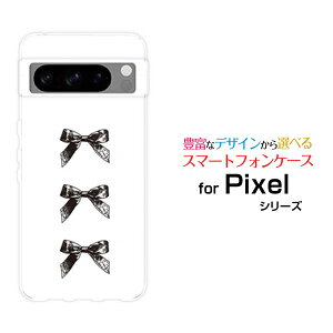 X}zP[X Google Pixel 8 Pro O[O sNZ GCg vdocomo au SoftBankAeB[N{(×)[  v[g a LO ]