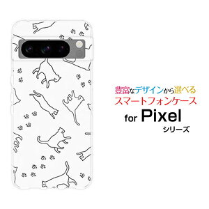 X}zP[X Google Pixel 8 Pro O[O sNZ GCg vdocomo au SoftBankLbgEH[Nimg[j[  v[g a LO ]