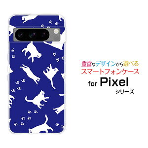 X}zP[X Google Pixel 8 Pro O[O sNZ GCg vdocomo au SoftBankLbgEH[Niu[j[  v[g a LO ]