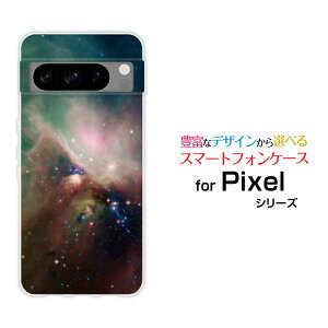 X}zP[X Google Pixel 8 Pro O[O sNZ GCg vdocomo au SoftBankF ̏W܂[  v[g a LO ]