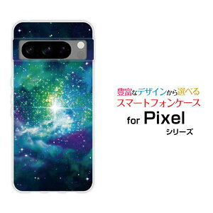 X}zP[X Google Pixel 8 Pro O[O sNZ GCg vdocomo au SoftBankF ̋P[  v[g a LO ]