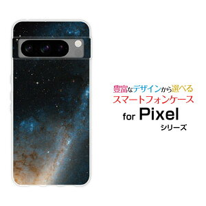 X}zP[X Google Pixel 8 Pro O[O sNZ GCg vdocomo au SoftBankF F[  v[g a LO ]