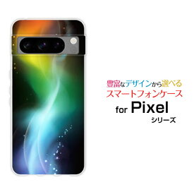 スマホケース Google Pixel 8 Pro グーグル ピクセル エイト プロdocomo au SoftBankglow color[ スマホカバー 携帯ケース 人気 定番 ]