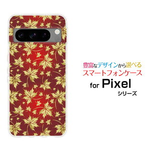 X}zP[X Google Pixel 8 Pro O[O sNZ GCg vdocomo au SoftBank݂[ X}zJo[ gуP[X lC  ]