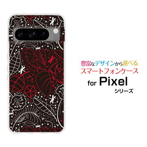 X}zP[X Google Pixel 8 Pro O[O sNZ GCg vdocomo au SoftBankƂ[ X}zJo[ gуP[X lC  ]