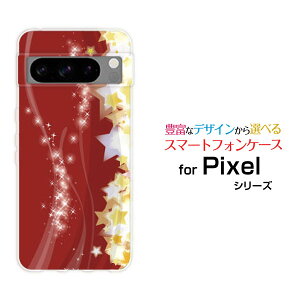 X}zP[X Google Pixel 8 Pro O[O sNZ GCg vdocomo au SoftBank̋P[ X}zJo[ gуP[X lC  ]