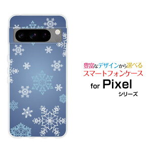 X}zP[X Google Pixel 8 Pro O[O sNZ GCg vdocomo au SoftBank[ X}zJo[ gуP[X lC  ]