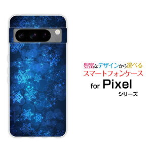 X}zP[X Google Pixel 8 Pro O[O sNZ GCg vdocomo au SoftBankPƌ[ X}zJo[ gуP[X lC  ]