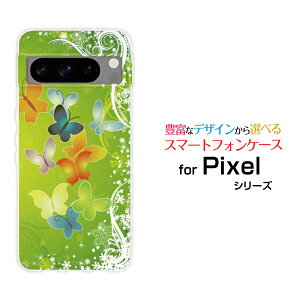 X}zP[X Google Pixel 8 Pro O[O sNZ GCg vdocomo au SoftBankʂ蒱[ X}zJo[ gуP[X lC  ]