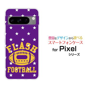 X}zP[X Google Pixel 8 Pro O[O sNZ GCg vdocomo au SoftBankFOOTBALL[ fUC G 킢 ]