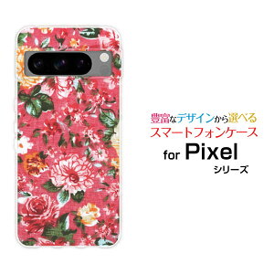 X}zP[X Google Pixel 8 Pro O[O sNZ GCg vdocomo au SoftBank`t[[ fUC G 킢 ]