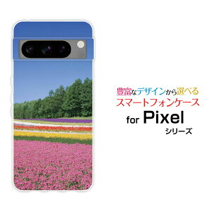 X}zP[X Google Pixel 8 Pro O[O sNZ GCg vdocomo au SoftBankԔ[ fUC G 킢 ]