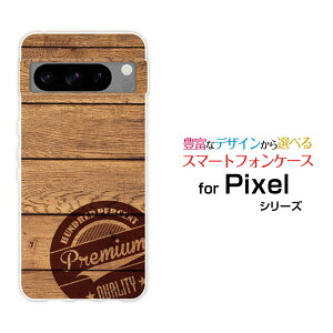 X}zP[X Google Pixel 8 Pro O[O sNZ GCg vdocomo au SoftBankؖڒ(type001)[ fUC G 킢 ]