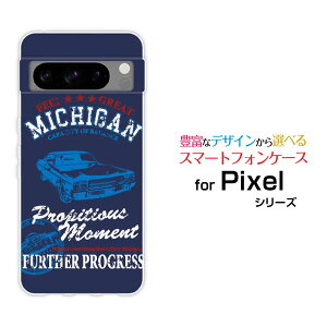 X}zP[X Google Pixel 8 Pro O[O sNZ GCg vdocomo au SoftBankClassic car[ fUC G 킢 ]