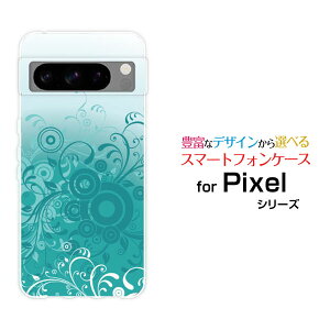 X}zP[X Google Pixel 8 Pro O[O sNZ GCg vdocomo au SoftBankt[(type006)[ fUC G 킢 ]